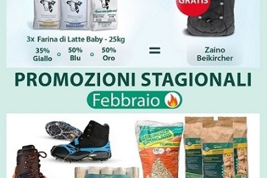 Back link images 1500 x1500